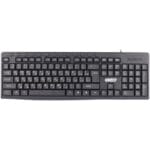 بیرجند لپتاپ